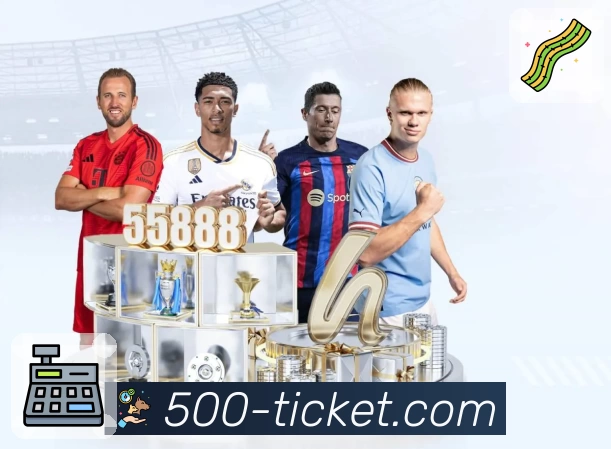 500彩票网官方 团队与平台生态