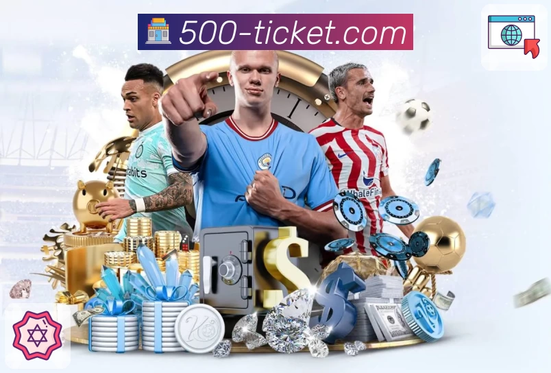 体育平台欢迎图